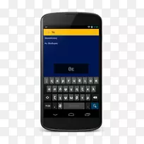 android bug修复移动电话自动完成-一组使用移动电话的人-空若网 android bug修复移动电话自动完成-一组使用移动电话的人-空若网