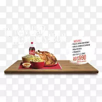 Pollos Victor ina快餐菜单-Pollo Frito-空若网 Pollos Victor ina快餐菜单-Pollo Frito-空若网