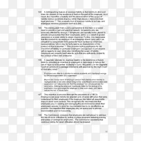 全球定位系统-空若网 全球定位系统-空若网