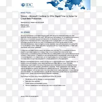 �ļ�dell�������ĳ��ۺϻ�����ʩ��֯-ҵ��-������