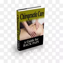 手指????-设计-空若网 手指????-设计-空若网