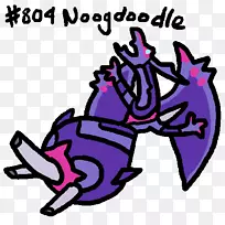 Tumblr文本博客剪贴画-Bey刀片Tumblr-空若网 Tumblr文本博客剪贴画-Bey刀片Tumblr-空若网