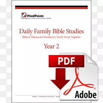 ����ͼ��adobe acrobat�ļ���ʽ-ʥ���о�-������