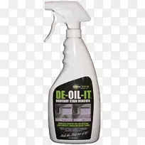 地面清洁油渍车道油污-空若网 地面清洁油渍车道油污-空若网