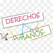 品牌线角剪贴画线-空若网 品牌线角剪贴画线-空若网