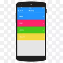 Android模板-空若网 Android模板-空若网
