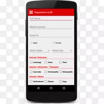屏幕截图Android-android-空若网 屏幕截图Android-android-空若网