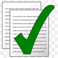 纸绿线手指图-线-空若网 纸绿线手指图-线-空若网