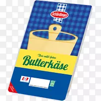 古达干酪羊奶干酪-空若网 古达干酪羊奶干酪-空若网