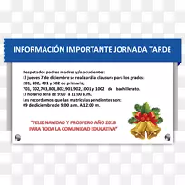 ֽ����ʱͨѶ����-��-������