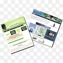 品牌广告设计-空若网 品牌广告设计-空若网