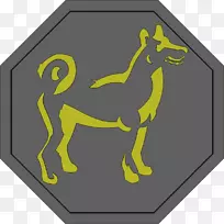 训练马标志-空若网 训练马标志-空若网