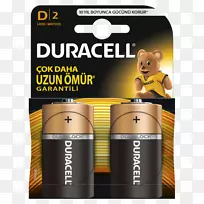 蓄电池充电器Duracell电动电池碱性电池d电池-Duracell-空若网 蓄电池充电器Duracell电动电池碱性电池d电池-Duracell-空若网