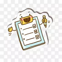 ֽ�ƶ�����-������-������