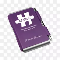 电子字体-2面翻转磁铁-空若网 电子字体-2面翻转磁铁-空若网