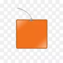下载图标-橙色标签挂-空若网 下载图标-橙色标签挂-空若网