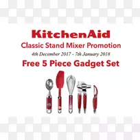 厨房辅助工匠,150 ps厨具,绞肉机-台搅拌机-空若网 厨房辅助工匠,150 ps厨具,绞肉机-台搅拌机-空若网