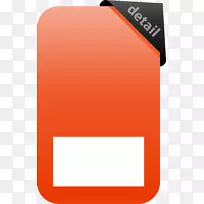 商标角字体-橙色标签横幅-空若网 商标角字体-橙色标签横幅-空若网