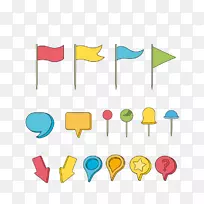 剪贴画旗帜标签-空若网 剪贴画旗帜标签-空若网