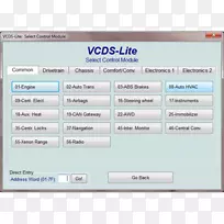 计算机程序:大众?koda汽车?koda Octavia大众-空若网 计算机程序:大众?koda汽车?koda Octavia大众-空若网