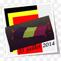 品牌字体设计-空若网 品牌字体设计-空若网