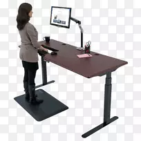 办公用品电脑显示器配件设计-空若网 办公用品电脑显示器配件设计-空若网