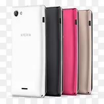 索尼xperia s sony xperia p sony手机sony xperia xz 2索尼-智能手机-空若网 索尼xperia s sony xperia p sony手机sony xperia xz 2索尼-智能手机-空若网
