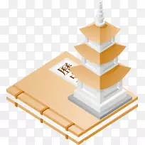 古籍-空若网 古籍-空若网