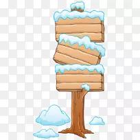 免费剪贴画-雪木标志-空若网 免费剪贴画-雪木标志-空若网