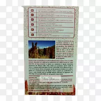 菜谱-空若网 菜谱-空若网