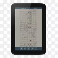 用数字拼图。数字截图数字剩余字谜线索-空若网 用数字拼图。数字截图数字剩余字谜线索-空若网