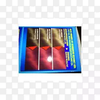 ���ε綯��ɫ�������ɫ-������