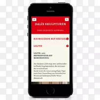 功能电话智能手机多媒体短信字体-智能手机-空若网 功能电话智能手机多媒体短信字体-智能手机-空若网