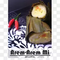 阿雷姆-龙通食谱蔬菜博客-蔬菜-空若网 阿雷姆-龙通食谱蔬菜博客-蔬菜-空若网