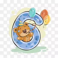 熊动画剪辑艺术熊-空若网 熊动画剪辑艺术熊-空若网