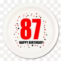 生日蛋糕贺卡祝生日快乐-生日-空若网 生日蛋糕贺卡祝生日快乐-生日-空若网