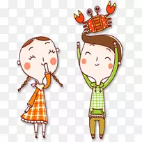 男孩卡通-卡通儿童-空若网 男孩卡通-卡通儿童-空若网