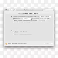 品牌线截图多媒体字体线-空若网 品牌线截图多媒体字体线-空若网