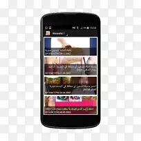 智能手机功能电话多媒体iphone短信-智能手机-空若网 智能手机功能电话多媒体iphone短信-智能手机-空若网