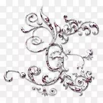 车身珠宝字体-珠宝-空若网 车身珠宝字体-珠宝-空若网