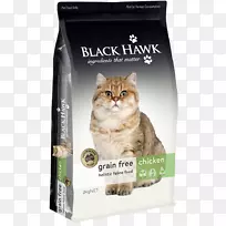 猫食,小猫,狗,海南鸡,米饭-澳大利亚食物-空若网 猫食,小猫,狗,海南鸡,米饭-澳大利亚食物-空若网