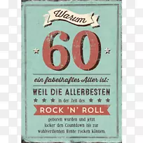 免费赠送生日礼品贺卡及便笺-生日-空若网 免费赠送生日礼品贺卡及便笺-生日-空若网