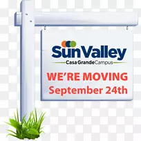 抽奖牌门票字体-我们正在移动-空若网 抽奖牌门票字体-我们正在移动-空若网