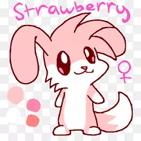 线条艺术卡通鼻子剪贴画-草莓素描-空若网 线条艺术卡通鼻子剪贴画-草莓素描-空若网