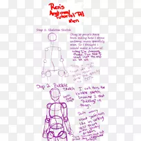 纸画鼻子人类行为点人解剖-空若网 纸画鼻子人类行为点人解剖-空若网