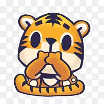 虎鼻动物剪贴画-老虎-空若网 虎鼻动物剪贴画-老虎-空若网