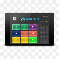 手机智能手机系统电脑用户智能手机-空若网 手机智能手机系统电脑用户智能手机-空若网