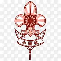 ���ܻ��¶Գ���ɫ������.��-������