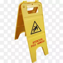 法国黄色ebnat-kppl危险道路标志-空若网 法国黄色ebnat-kppl危险道路标志-空若网