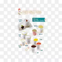 商品设计-空若网 商品设计-空若网